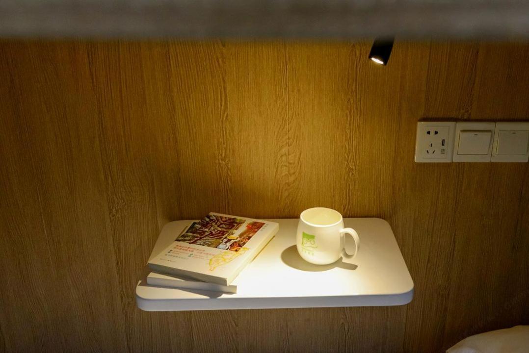 Heye International Youth Hostel Csungking Kültér fotó