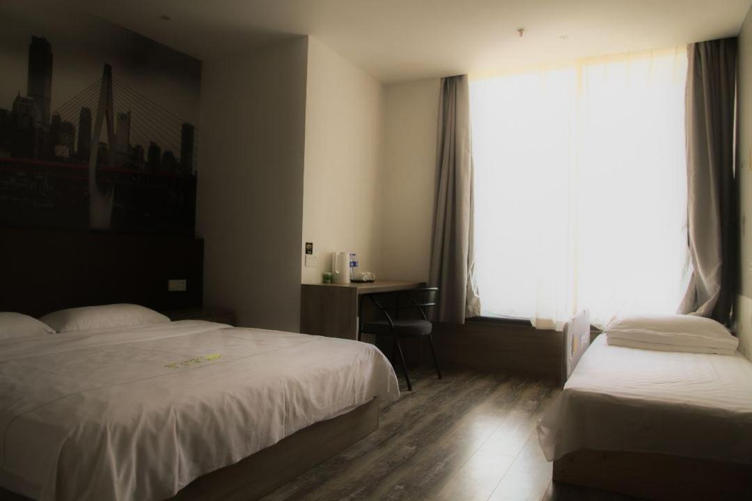 Heye International Youth Hostel Csungking Kültér fotó